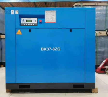 37kW ضاغط المسمار الهوائي عالية بدء العزم العكسي عملية مريحة