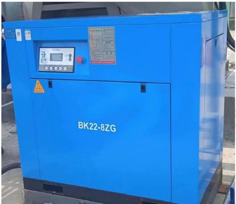 37kW ضاغط المسمار الهوائي عالية بدء العزم العكسي عملية مريحة